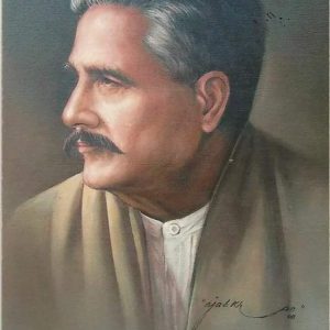 Allama Muhammad Iqbal
